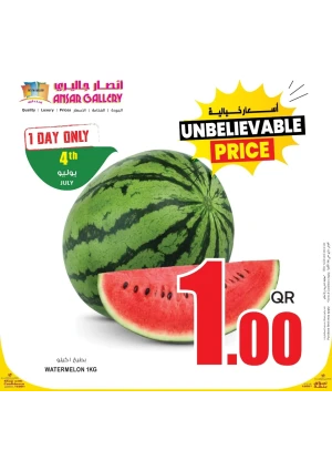 Unbelievable Prices Deals
