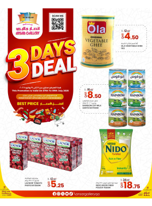 3 Days Deals