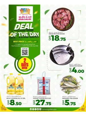 Deal of the Day