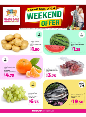 Weekend Offers