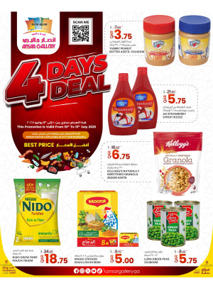 4 Days Deals