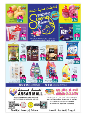 Sizzling Summer blowout