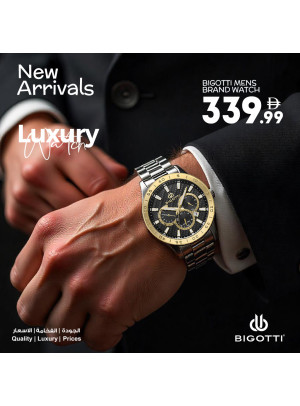 عروض الساعات