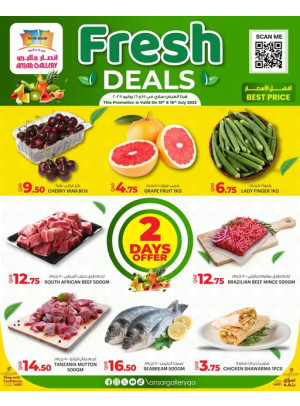 Fresh Deals