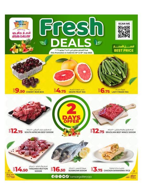Fresh Deals