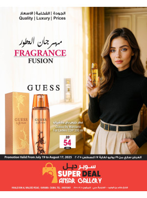 Fragrance Festival - Karama, Dubai