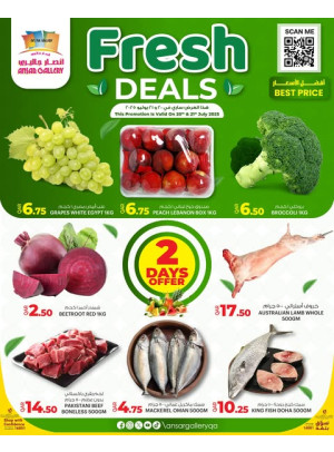 Fresh Deals