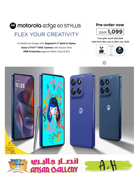 Pre-order - Motorola Edge 60 Smartphone