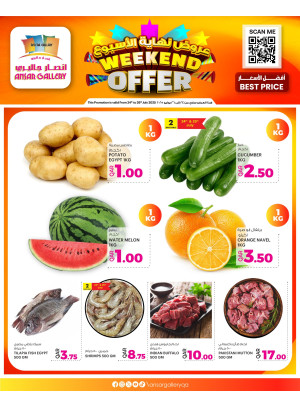 Weekend Offers