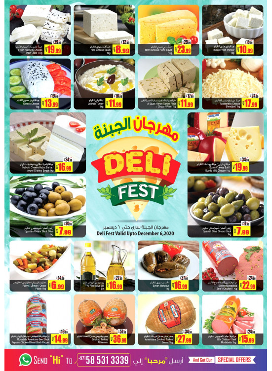 Deli Fest