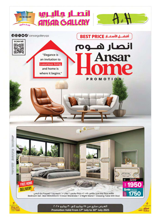 Best Price Home Deals