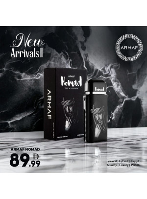 مهرجان العطور