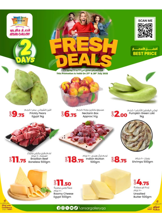 Fresh Deals