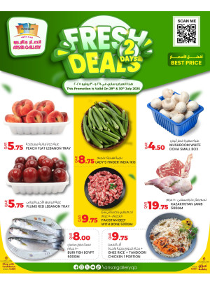 Fresh Deals