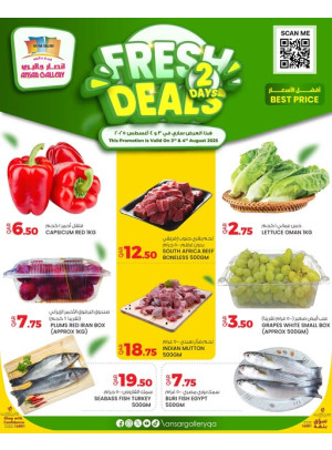 Fresh Deals