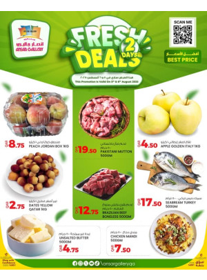 Fresh Deals