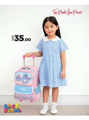 School Bag Deals