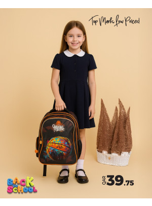 Back to School Offers, Vol 2