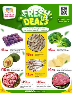 Fresh Deals