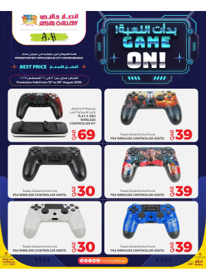 Gaming Offers