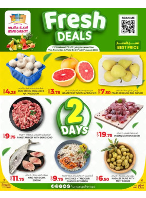 Fresh Deals