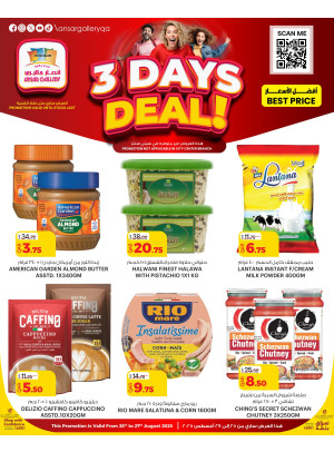 3 Days Deals