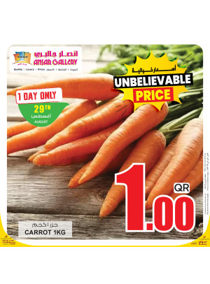 Unbelievable Prices