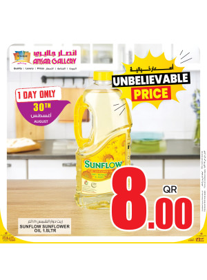 Unbelievable Prices