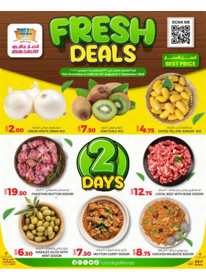 Fresh Deals