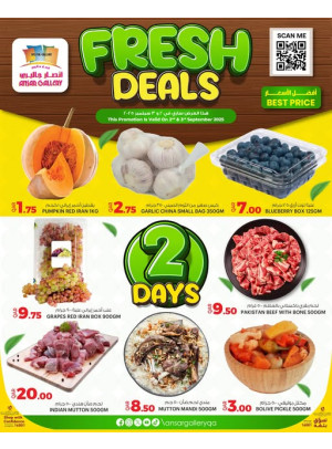 Fresh Deals