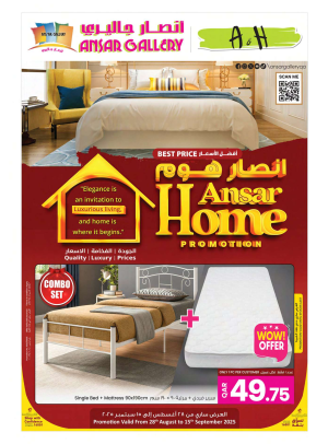 Best Price Home Deals