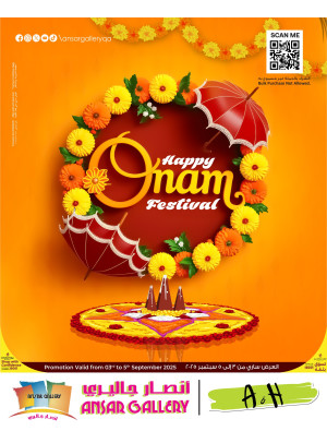 Happy Onam Deals
