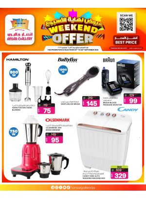 Weekend Offers