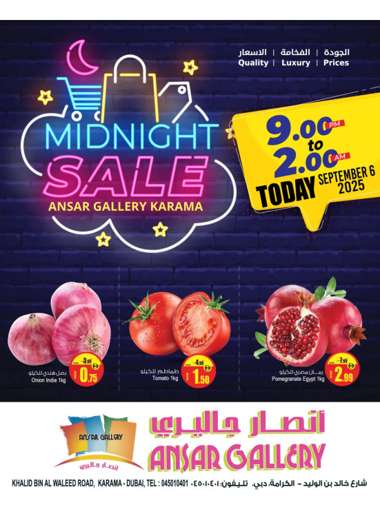 Midnight Sale - Karama, Dubai