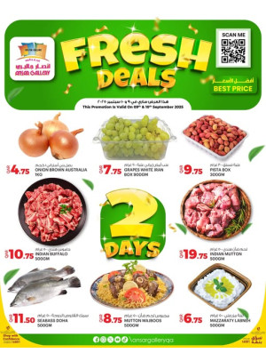Fresh Deals