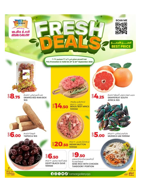 Fresh Deals