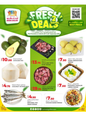 Fresh Deals