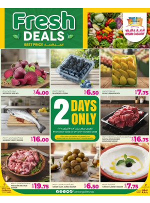 Fresh Deals