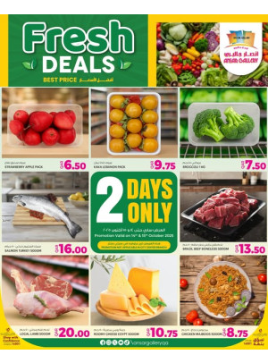 Fresh Deals