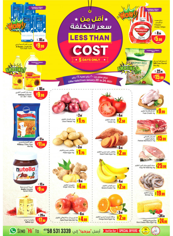 Less Than Cost