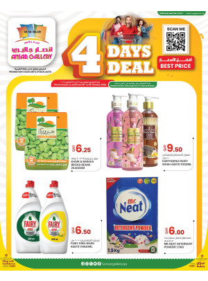 4 Days Deals