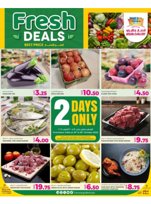 Fresh Deals