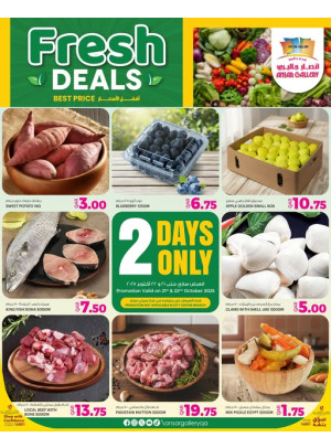 Fresh Deals
