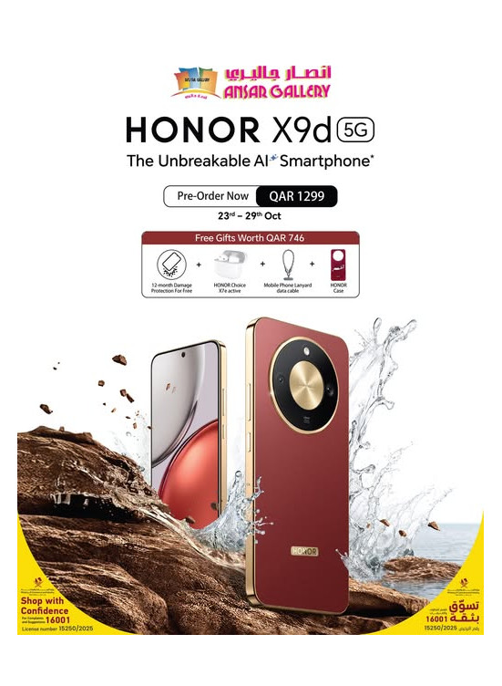 اطلب مسبقًا الآن - HONOR X9d 5G