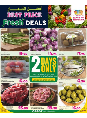 Fresh Deals