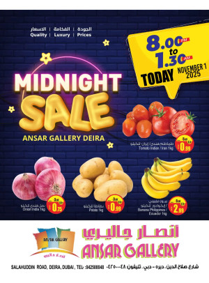 Midnight Sale - Dubai