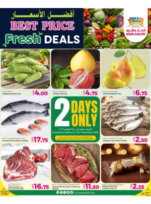 Fresh Deals