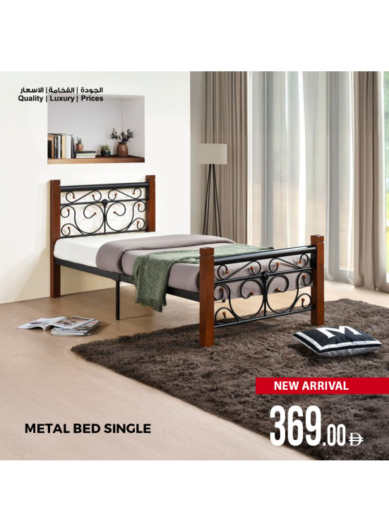 Latest Collection Of Metal And Wooden Beds