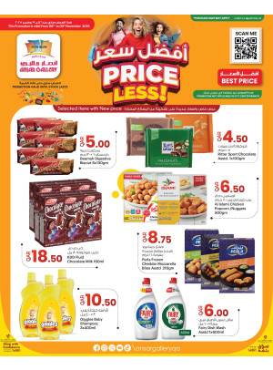 Price Less Deals