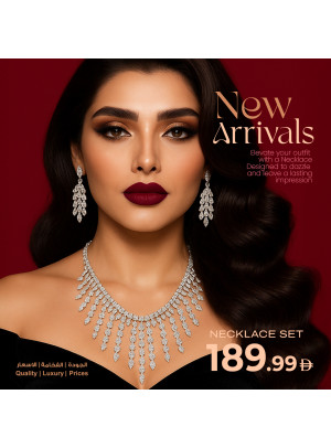 عروض المجوهرات